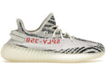 Yeezy 350 Boost "Zebra"