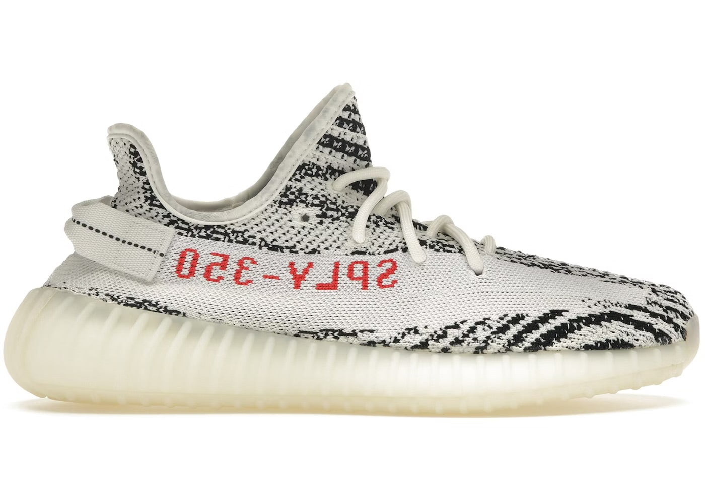 Yeezy 350 Boost "Zebra"