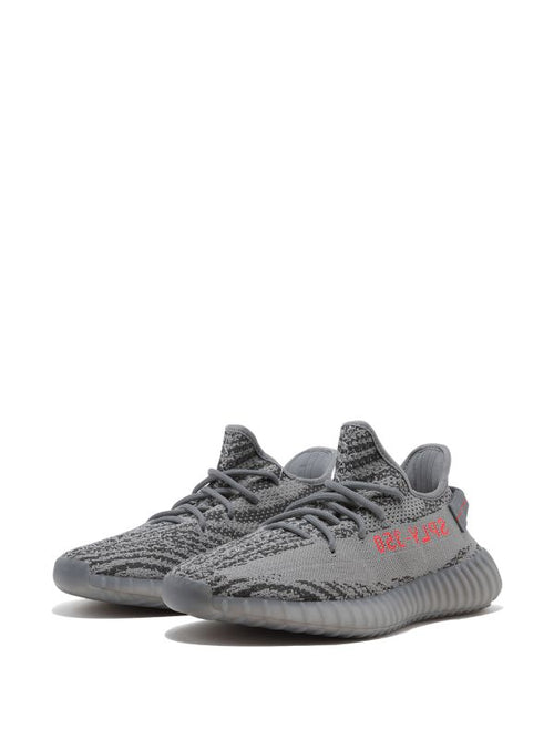 Adidas Yeezy 350 Boost V2 Beluga 2.0