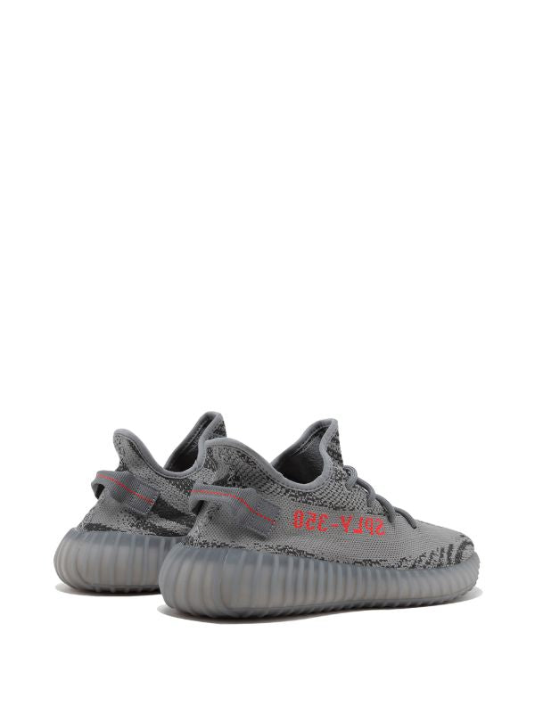 Adidas Yeezy 350 Boost V2 Beluga 2.0