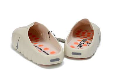 Nike Mind 001 Beige